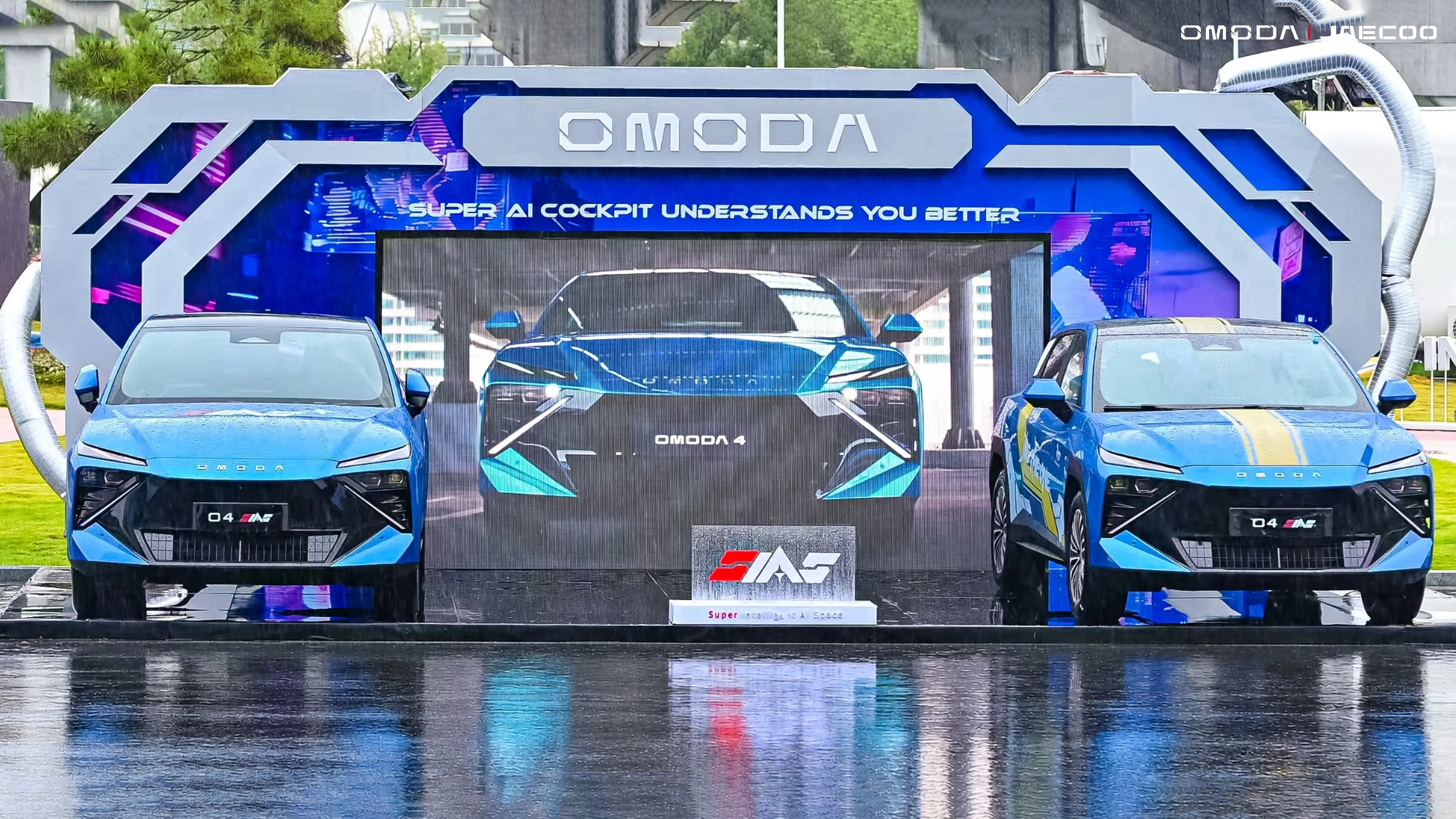 OMODA & JAECOO Super Intelligent Experience Lab Brings Intuitive Smart Technology to Life